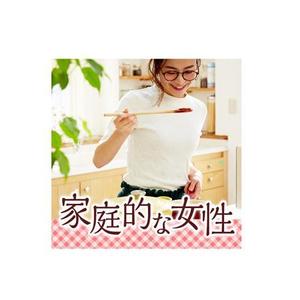 Bbike (hayaken)さんの【継続依頼トライアル】 婚活パーティーの企画テーマに合うサムネイル制作依頼（1点）への提案
