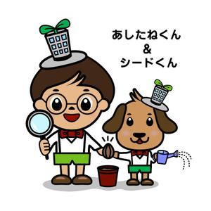 MIRI-room (miri)さんの不動産会社のマスコットキャラクター制作への提案