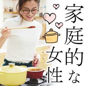 NANUQ (NanuQ)さんの【継続依頼トライアル】 婚活パーティーの企画テーマに合うサムネイル制作依頼（1点）への提案