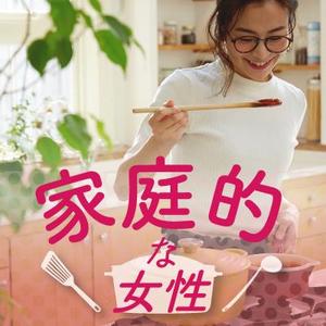 atelier_akoさんの【継続依頼トライアル】 婚活パーティーの企画テーマに合うサムネイル制作依頼（1点）への提案