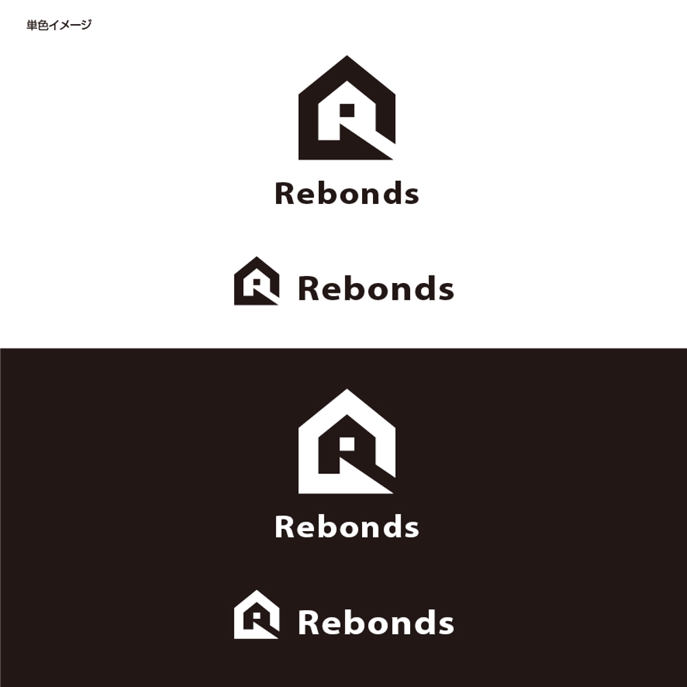 Rebonds株式会社のロゴ