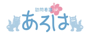 creative1 (AkihikoMiyamoto)さんの訪問介護事業のロゴ作成への提案