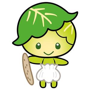 suresystem (suresystem)さんの野菜のかわいーイラストへの提案