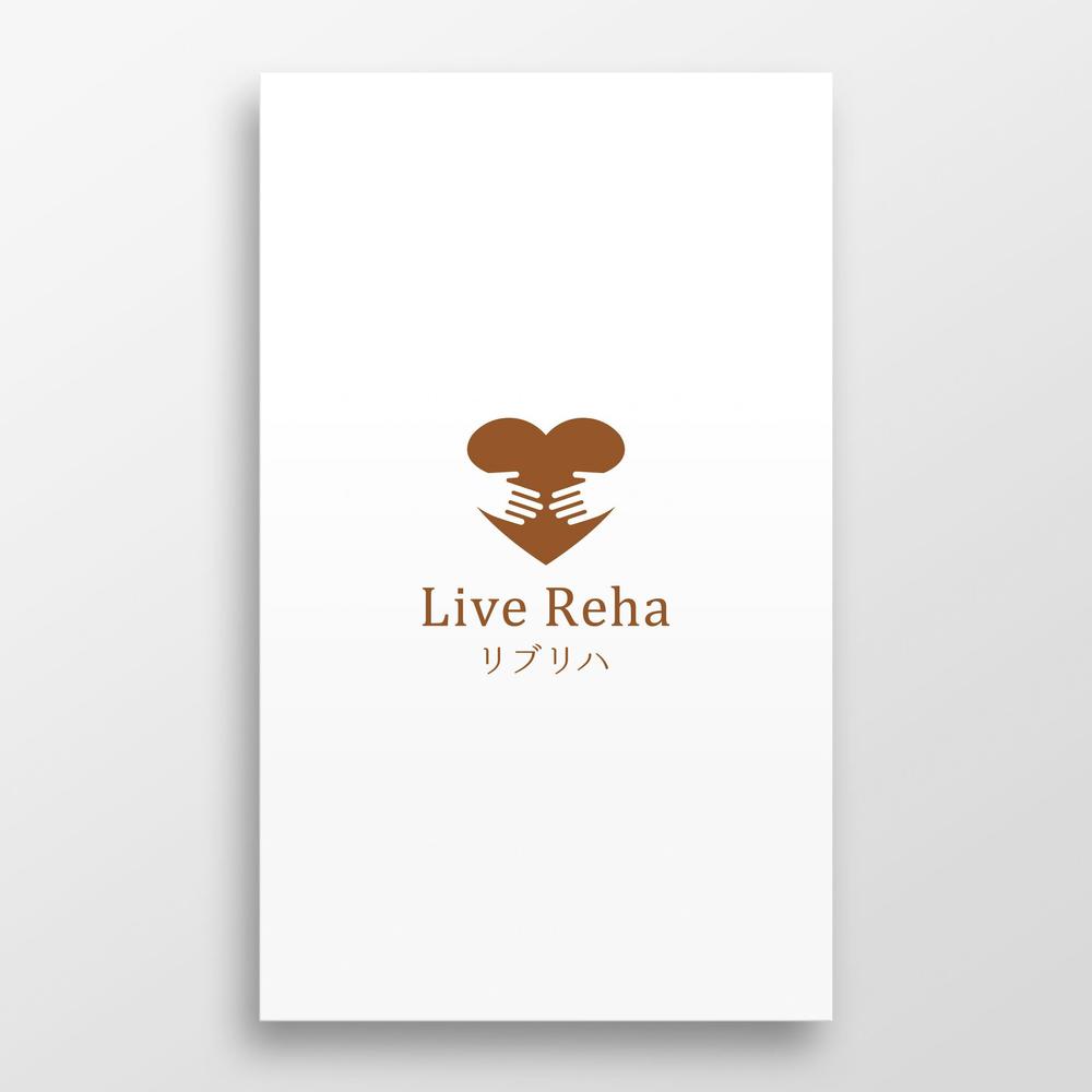 看護_Live Reha_ロゴA1.jpg