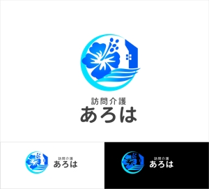 Suisui (Suisui)さんの訪問介護事業のロゴ作成への提案