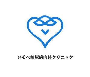 ぽんぽん (haruka0115322)さんの新規開業糖尿病クリニックのロゴ作成への提案