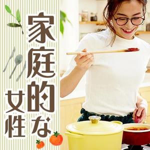 猫屋萬年堂 (nekoyamannendo)さんの【継続依頼トライアル】 婚活パーティーの企画テーマに合うサムネイル制作依頼（1点）への提案