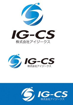 田中　威 (dd51)さんの電気通信事業者のロゴ作成への提案