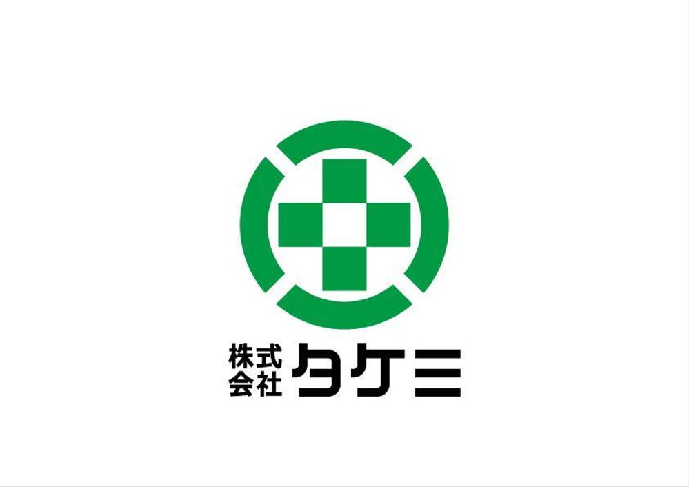 土木工事会社「株式会社タケミ」のロゴ制作