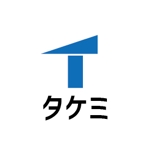 DD (TITICACACO)さんの土木工事会社「株式会社タケミ」のロゴ制作への提案