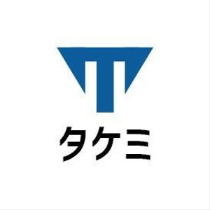 DD (TITICACACO)さんの土木工事会社「株式会社タケミ」のロゴ制作への提案