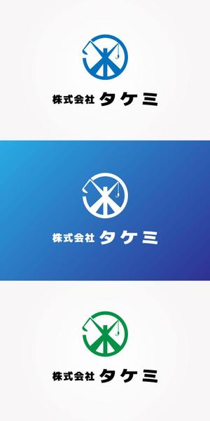 red3841 (red3841)さんの土木工事会社「株式会社タケミ」のロゴ制作への提案