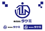 TET (TetsuyaKanayama)さんの土木工事会社「株式会社タケミ」のロゴ制作への提案
