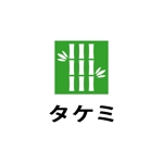 コトブキヤ (kyo-mei)さんの土木工事会社「株式会社タケミ」のロゴ制作への提案