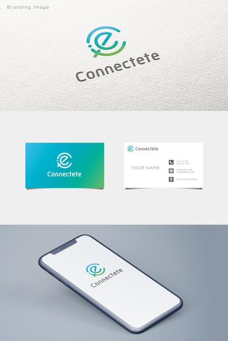 Naroku Design (masa_76)さんのブロックチェーンシステム開発会社「Connectete」のロゴへの提案