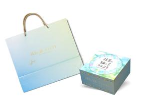 huit (ak0512)さんのお抹茶を使ったガトーショコラのパッケージデザインへの提案
