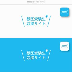 DeeDeeGraphics (DeeDeeGraphics)さんの受験生応援サイトのロゴへの提案