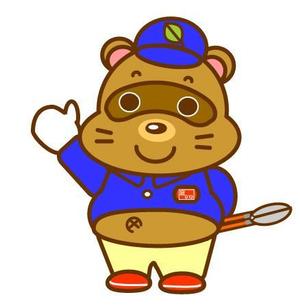 Jelly (Jelly)さんのお庭のサービスのキャラクター制作募集ですへの提案