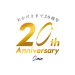 k_kimura7 (k_kimura7)さんの【20周年式典用ロゴ】作成のお願いへの提案