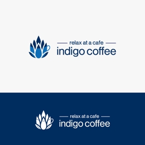 eiasky (skyktm)さんのタイバンコクにも進出予定！のカフェ『indigo coffee』のロゴ作製への提案