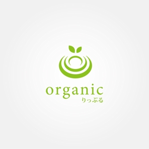 tanaka10 (tanaka10)さんのオーガニック食品カタログ　「organicりっぷる」のロゴへの提案