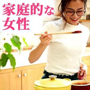 TOP55 (TOP55)さんの【継続依頼トライアル】 婚活パーティーの企画テーマに合うサムネイル制作依頼（1点）への提案