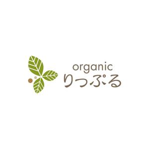 crawl (sumii430)さんのオーガニック食品カタログ　「organicりっぷる」のロゴへの提案