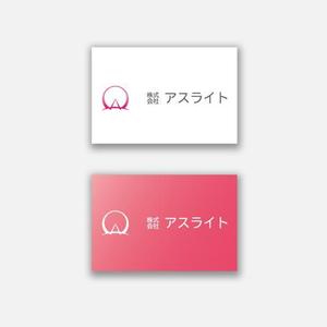 D.R DESIGN (Nakamura__)さんの記帳代行を主とした中小企業・個人事業主のお客様のお手伝いをする会社のロゴデザインへの提案