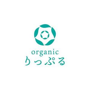 Kinoshita (kinoshita_la)さんのオーガニック食品カタログ　「organicりっぷる」のロゴへの提案