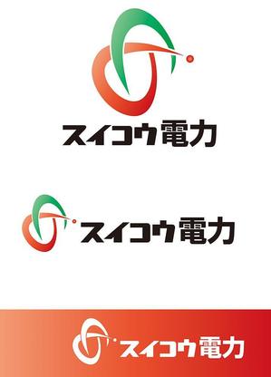 田中　威 (dd51)さんの新電力会社のロゴへの提案