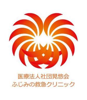saku (sakura)さんの新規開院するクリニックのロゴ制作をお願いいたします。への提案