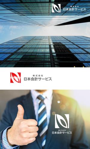 enj19 (enj19)さんの会社HPや受付サイン、印刷物などに使用するロゴの作成をお願いしますへの提案