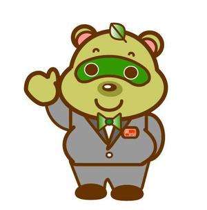 Jelly (Jelly)さんのお庭のサービスのキャラクター制作募集ですへの提案