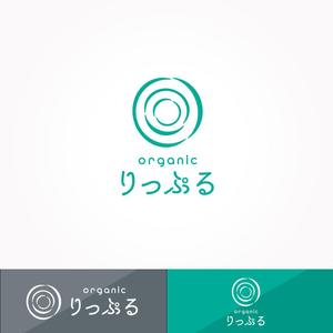 YOO GRAPH (fujiseyoo)さんのオーガニック食品カタログ　「organicりっぷる」のロゴへの提案