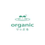 コトブキヤ (kyo-mei)さんのオーガニック食品カタログ　「organicりっぷる」のロゴへの提案