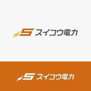 eiasky (skyktm)さんの新電力会社のロゴへの提案