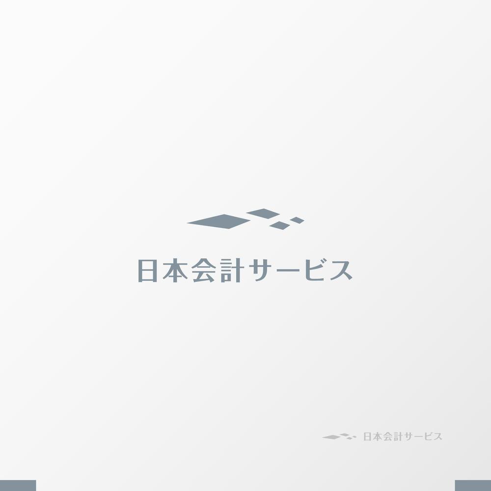 会社HPや受付サイン、印刷物などに使用するロゴの作成をお願いします