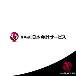 ロゴ研究所 (rogomaru)さんの会社HPや受付サイン、印刷物などに使用するロゴの作成をお願いしますへの提案