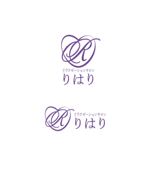 horieyutaka1 (horieyutaka1)さんのリラクゼーションサロン「りはり」のロゴ制作への提案