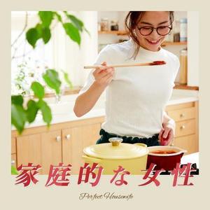 B days (days-design)さんの【継続依頼トライアル】 婚活パーティーの企画テーマに合うサムネイル制作依頼（1点）への提案