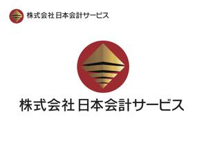 なべちゃん (YoshiakiWatanabe)さんの会社HPや受付サイン、印刷物などに使用するロゴの作成をお願いしますへの提案