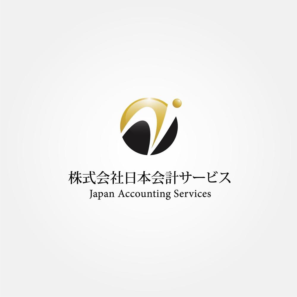 会社HPや受付サイン、印刷物などに使用するロゴの作成をお願いします