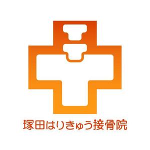THE_watanabakery (the_watanabakery)さんの整骨院の看板・名刺用ロゴマーク作成への提案