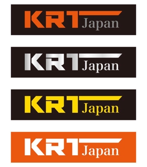 serve2000 (serve2000)さんの自動車輸出入販売　「KRT Japan」の会社ロゴへの提案