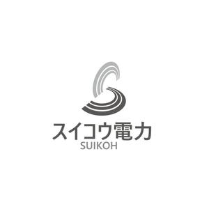 satorihiraitaさんの新電力会社のロゴへの提案
