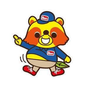 orange design (orange01)さんのお庭のサービスのキャラクター制作募集ですへの提案