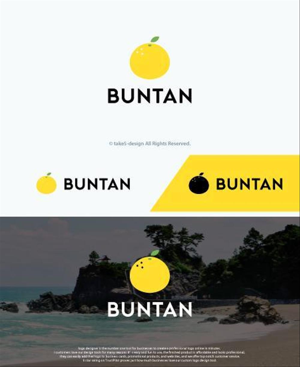 求人メディア「BUNTAN」のロゴ（商標登録予定なし）