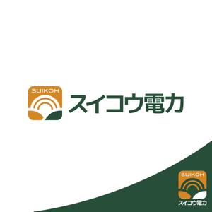 ロゴ研究所 (rogomaru)さんの新電力会社のロゴへの提案