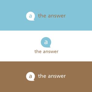 Morinohito (Morinohito)さんの心理学を学べる・メンタルを強くするオンラインスクール「the answer」のロゴへの提案