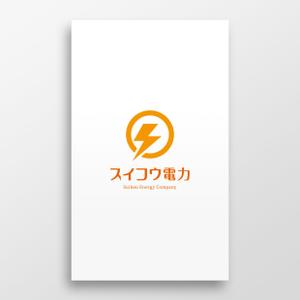 doremi (doremidesign)さんの新電力会社のロゴへの提案